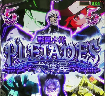 �I�[�o�[���[�h �p�`���R�b�G�N���A�`�������W�M���x