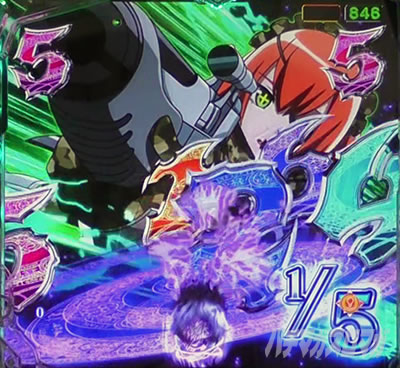 �I�[�o�[���[�h �p�`���R�b�p���h���Y�A�N�^�[�`�������W�M���x