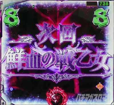 �I�[�o�[���[�h �p�`���R�b�V�����e�B�A���[�`�M���x