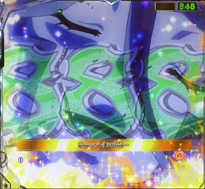 �I�[�o�[���[�h �p�`���R�b�V�����e�B�A���[�`�M���x