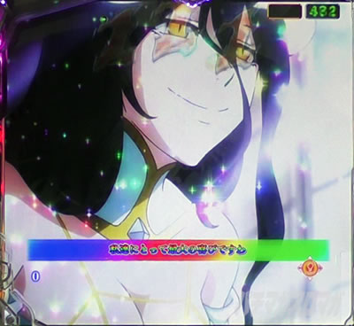 �I�[�o�[���[�h �p�`���R�b�S��]���[�`�M���x