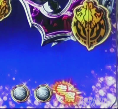 �I�[�o�[���[�h �p�`���R�bST���ۗ��ω� �M���x