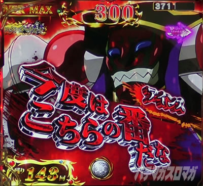 �I�[�o�[���[�h �p�`���R�bST���ۗ��ω� �M���x