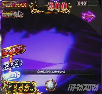 �I�[�o�[���[�h �p�`���R�b�V�����e�B�A����\�� �M���x