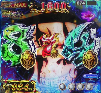 �I�[�o�[���[�h �p�`���R�b�[���ϓ��\�� �M���x