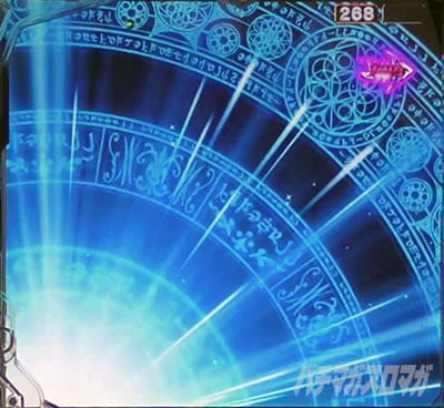 �I�[�o�[���[�h �p�`���R�bST���ۗ��ω� �M���x