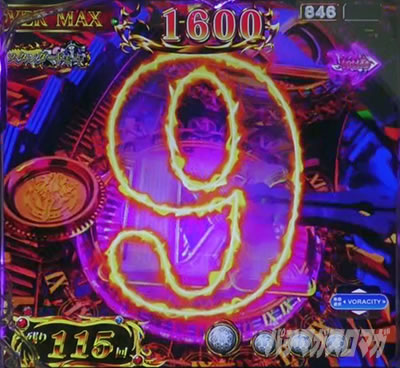 �I�[�o�[���[�h �p�`���R�b12�J�E���g���o �M���x