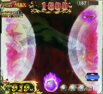 �I�[�o�[���[�h �p�`���R�b�����m�t���b�V�� �M���x