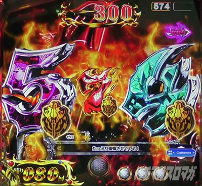 �I�[�o�[���[�h �p�`���R�b�}������ǂ� �M���x