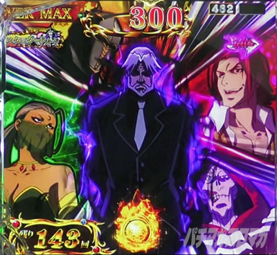 �I�[�o�[���[�h �p�`���R�b�Z�r �M���x