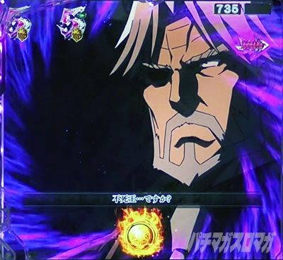 �I�[�o�[���[�h �p�`���R�b�Z�r �M���x