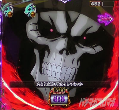 �I�[�o�[���[�h �p�`���R�bST���ۗ��ω� �M���x