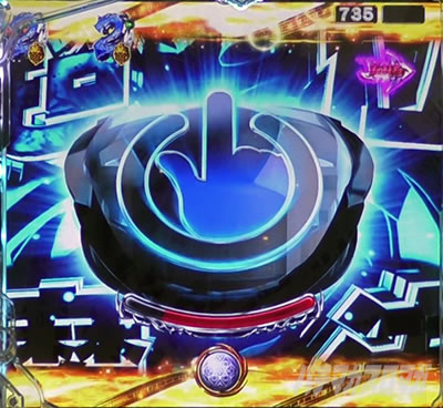 �I�[�o�[���[�h �p�`���R�b�V�����e�B�ASP �M���x