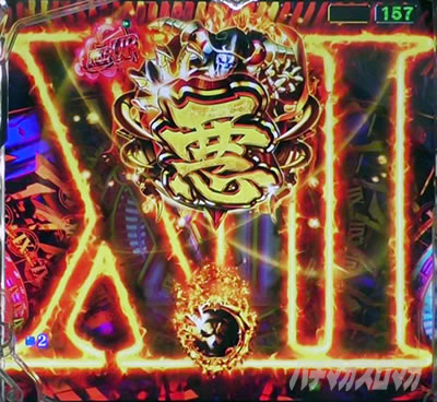 �I�[�o�[���[�h �p�`���R�b����12�J�E���g�M���x