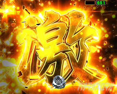 �I�[�o�[���[�h �p�`���R�b�Ɉ�ATTACK�M���x