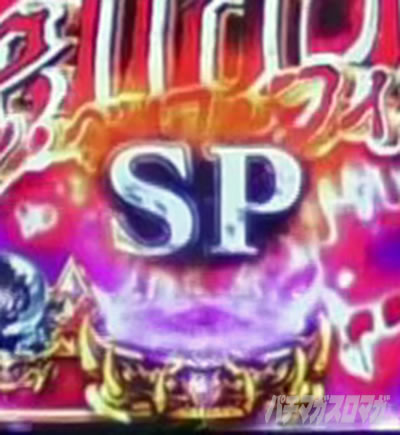 �I�[�o�[���[�h �p�`���R�b�ۗ��ω� �M���x