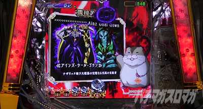 �I�[�o�[���[�h �p�`���R�bOP�w�i�`�F���W�\���M���x