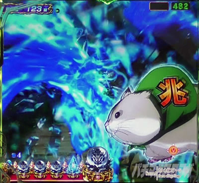 �I�[�o�[���[�h �p�`���R�b��o���\���M���x