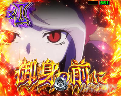 �I�[�o�[���[�h �p�`���R�b�J�X�^���̖@�� �M���x