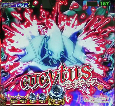 �I�[�o�[���[�h �p�`���R�b���܎��t���b�V���M���x