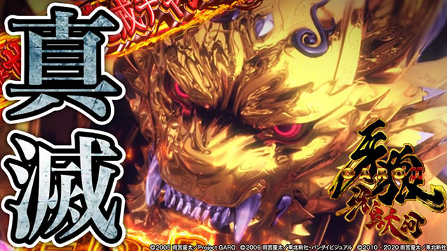 P��T11�`�ᓇ��́`XX �p�`���R�b�T���l�C��