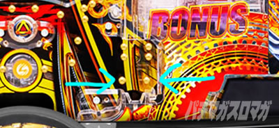 P��T11�`�ᓇ��́`XX �p�`���R�b�E�ł����̎~�ߑł� ���f�W�|�P�b�g�̒��ӓ_