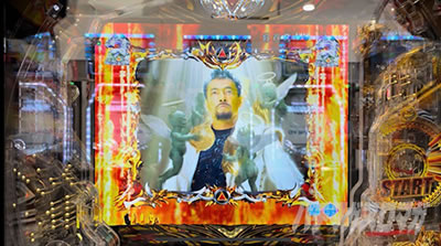 P��T11�`�ᓇ��́`XX �p�`���R�b�Z���҉��o�@���V�g�o��