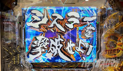 P��T11�`�ᓇ��́`XX �p�`���R�b��TSP���[�` VS�V�X���[