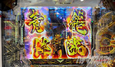 P��T11�`�ᓇ��́`XX �p�`���R�b��TSP���[�` ���b���[�g