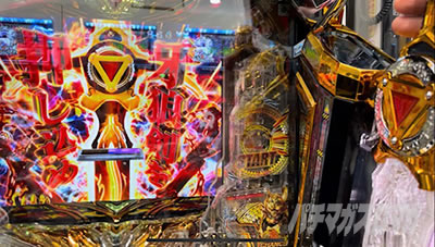 P��T11�`�ᓇ��́`XX �p�`���R�b��TSP���[�` ��T���f�o�C�X