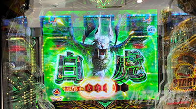 P��T11�`�ᓇ��́`XX �p�`���R�b�l���b�]�[���@���Ճ��[�`