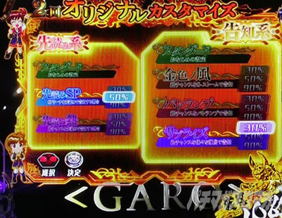 ��T11 �p�`���R�b�J�X�^���M���x