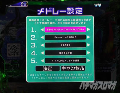 ��T11 �p�`���R�b�J�X�^���M���x