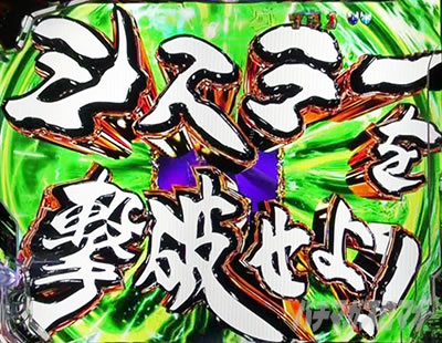 ��T11 �p�`���R�b��TSP���[�`�̖@��