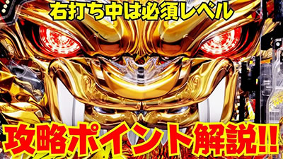 P��T11�`�ᓇ��́`XX �p�`���R�b�U���|�C���g