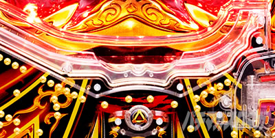 P��T11�`�ᓇ��́`XX �p�`���R�b�d�T�|���̎~�ߑł��U��