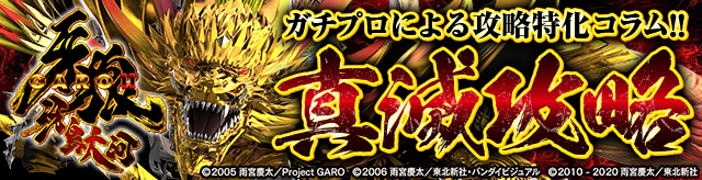 �����j���[�}�V������L