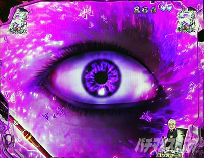 ��T11 �p�`���R�b�����O���[�`