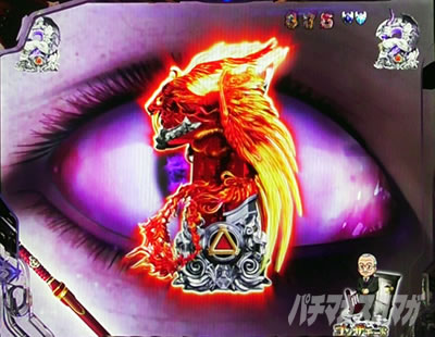 ��T11 �p�`���R�b�����O���[�`