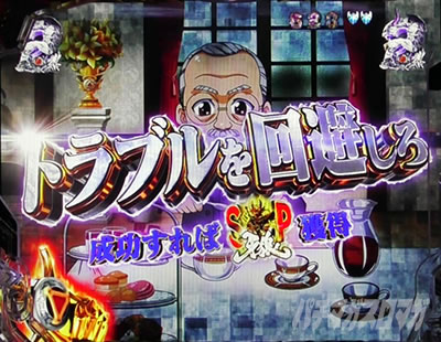 ��T11 �p�`���R�b2D���[�`