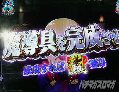 ��T11 �p�`���R�b2D���[�`