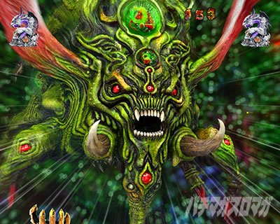 ��T11 �p�`���R�b�e���_��