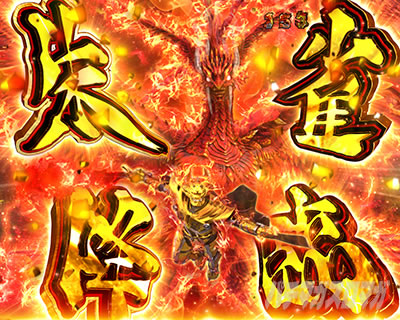 ��T11 �p�`���R�b���k�\��