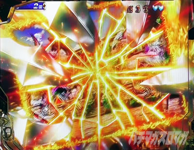 ��T11 �p�`���R�b�^�œo�ꉉ�o