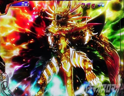 ��T11 �p�`���R�b�^�œo�ꉉ�o