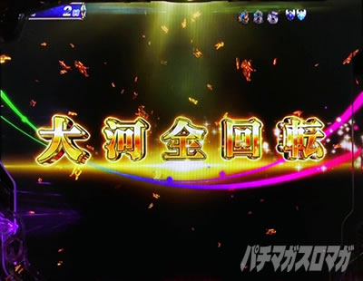 ��T11 �p�`���R�b��͑S��]