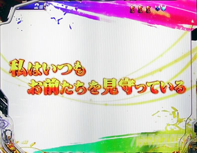 ��T11 �p�`���R�b��͑S��]