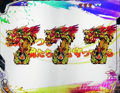 ��T11 �p�`���R�b��͑S��]