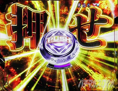 ��T11 �p�`���R�b���_�����[�h