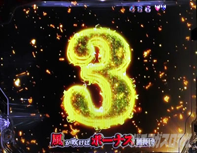 ��T11 �p�`���R�b���F�̕�